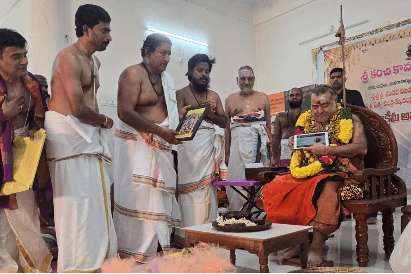 🌸 Divine Launch of Sri Balagurunadheeswara Swamy Temple Website 🌸 3 Website launch Invitation Card 6