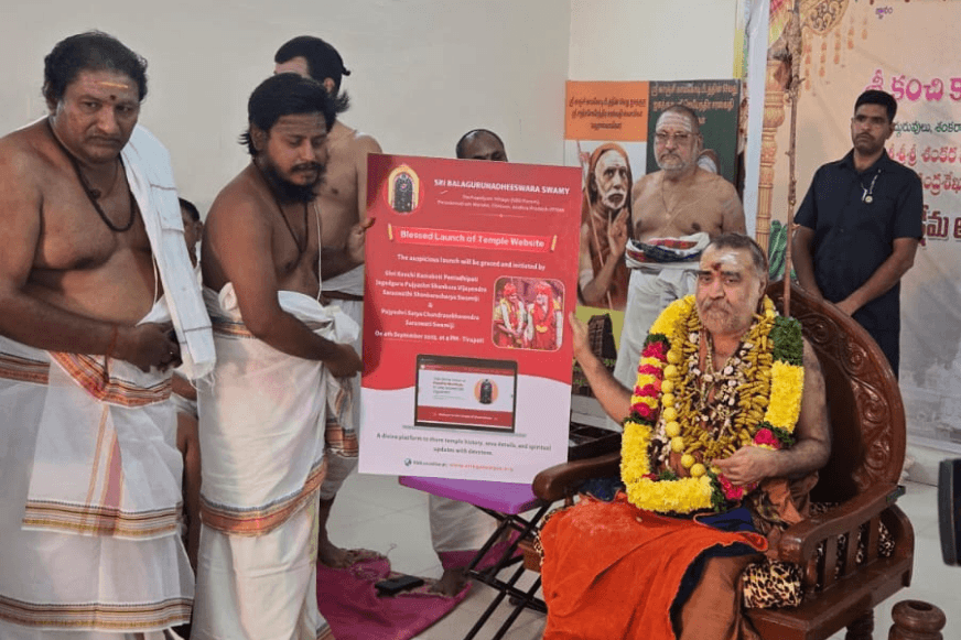🌸 Divine Launch of Sri Balagurunadheeswara Swamy Temple Website 🌸 2 Website launch Invitation Card 8 e1756987747107
