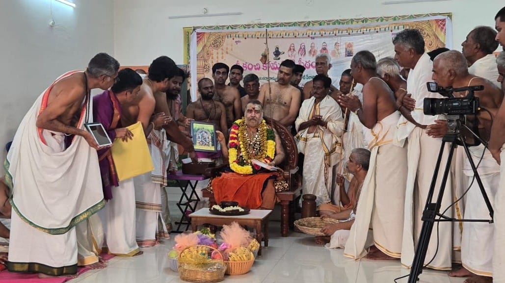 🌸 Divine Launch of Sri Balagurunadheeswara Swamy Temple Website 🌸 4 all