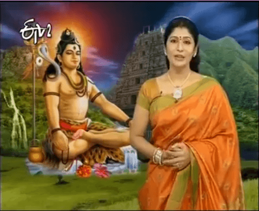 శ్రీ బాలగురునాధీశ్వర స్వామి ఆలయం గురించి