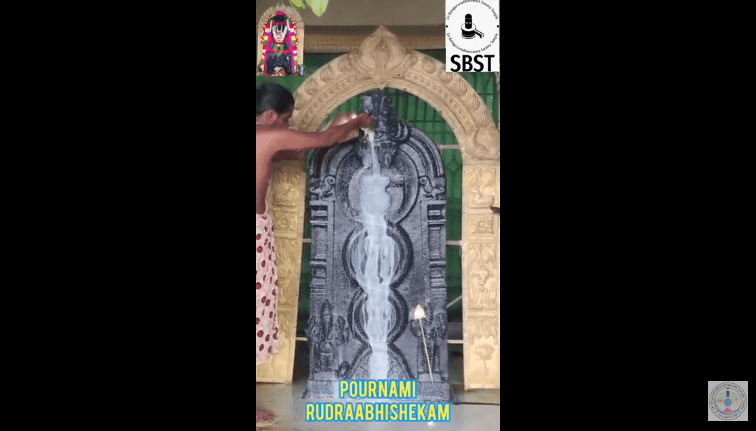 Pournami Rudraabhishekam