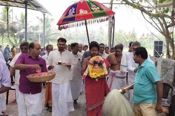 Village Heritage 3 Image 2025-09-27 at 12.48.16 PM